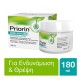 Priorin Strengthening & Nourishing Hair Mask Hair Mask 180ml