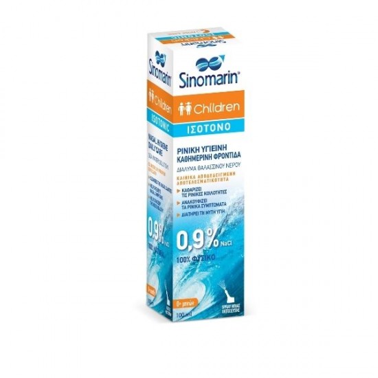 Sinomarin Children Isotonic Nasal Spray 1+ Months with Sea Water for Infants and Children 100ml Sinomarin Children Isotonic Nasal Spray 1+ Months with Sea Water for Infants and Children 100ml