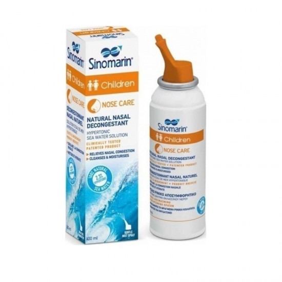Sinomarin Children Nose Care 6+ Months Nasal spray with sea water for infants and children 100ml Sinomarin Children Nose Care 6+ Months Nasal spray with sea water for infants and children 100ml