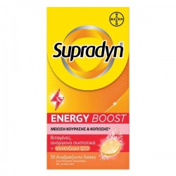 Supradyn Energy Boost 30 tablets