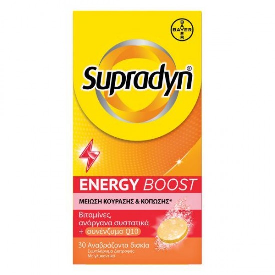 Supradyn Energy Boost 30 tablets