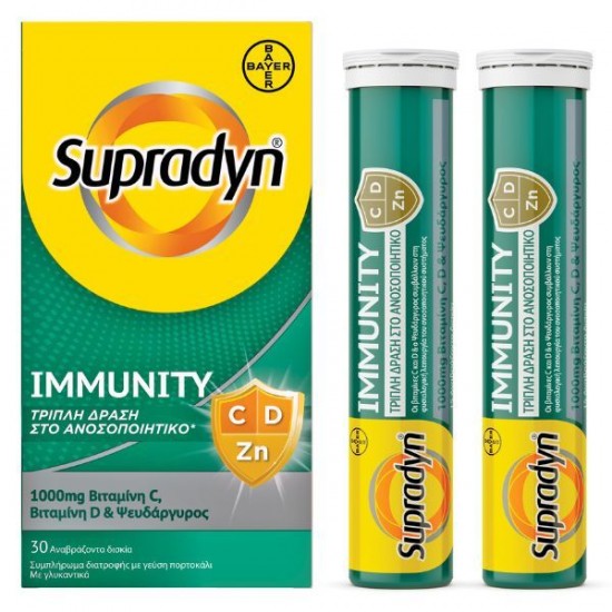Supradyn Immunity C, D & Zn 30 tablets eff