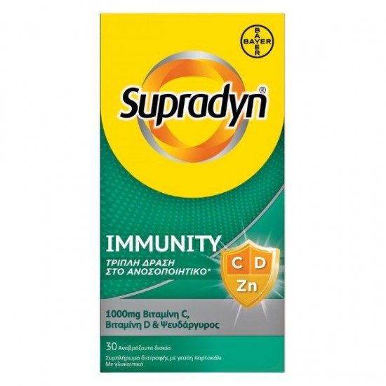 Supradyn Immunity C, D & Zn 30 tablets eff