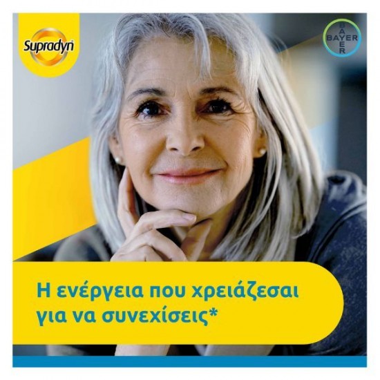 Supradyn Vitality 50+ 30 tablets eff