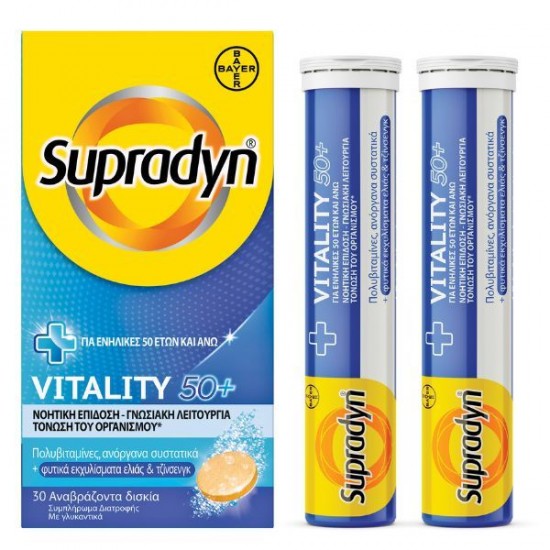 Supradyn Vitality 50+ 30 tablets eff