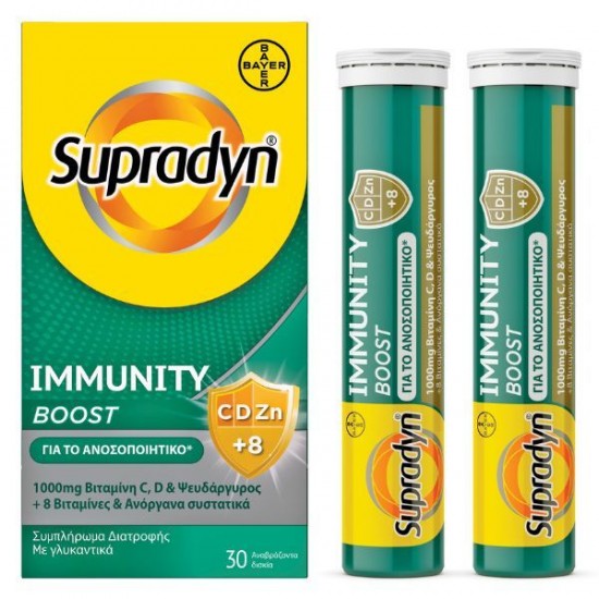Supradyn Immunity Booster 30 tablets