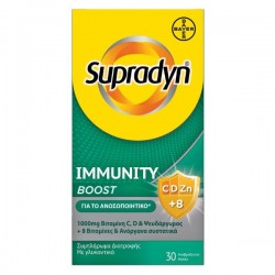 Supradyn Immunity Booster 30 tablets