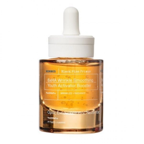 Korres Anti-Aging Face Booster with Hyaluronic Acid for Glow, Black Pine Primus, 30 ml. Korres Anti-Aging Face Booster with Hyaluronic Acid for Glow, Black Pine Primus, 30 ml.