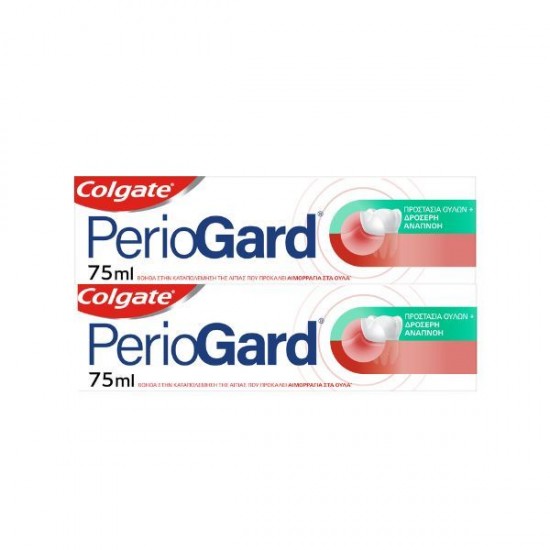 Colgate Periogard Gum Protection Toothpaste 2 x 75 ml Colgate Periogard Gum Protection Toothpaste 2 x 75 ml
