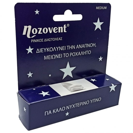 Nozovent nasal dilator 2 pieces