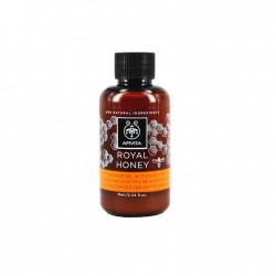 Apivita Royal Honey Creamy Bubble Bath with Essential Oils 75ml